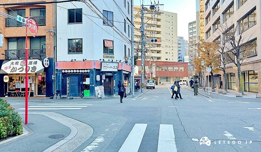 街上的十字路口