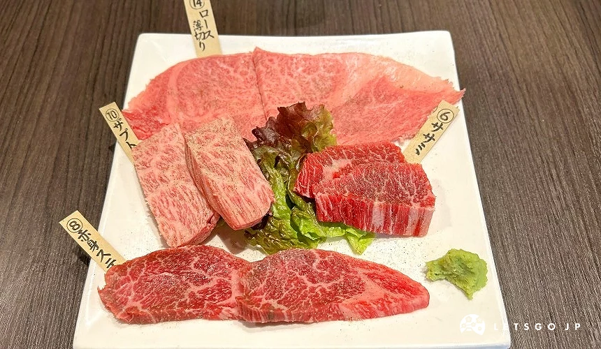特選牛排拼盤