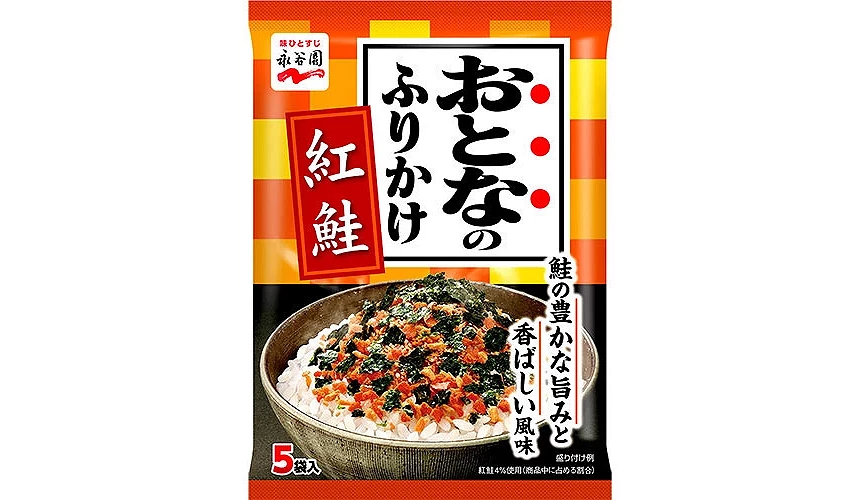 「永谷園」大人風味鮭魚香鬆