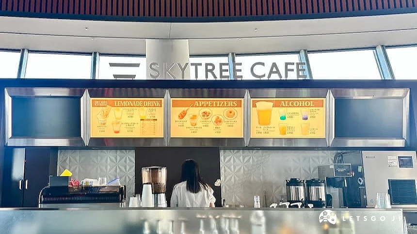 SKYTREE CAFE吧檯