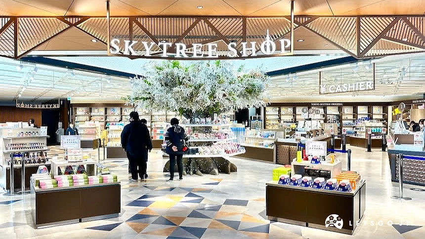 東京晴空塔官方商店「SKYTREE SHOP」