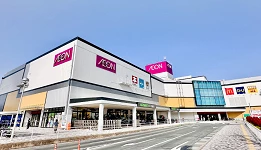 AEON、AEON STYLE 購物享5%折扣
