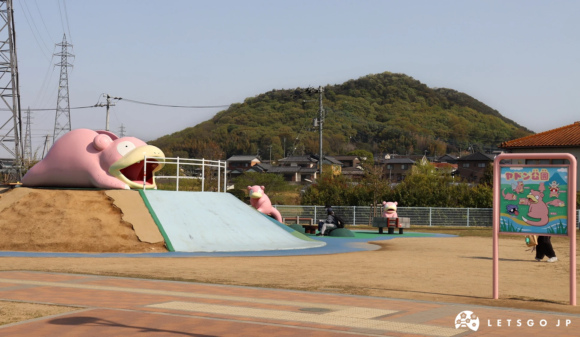 呆呆獸公園