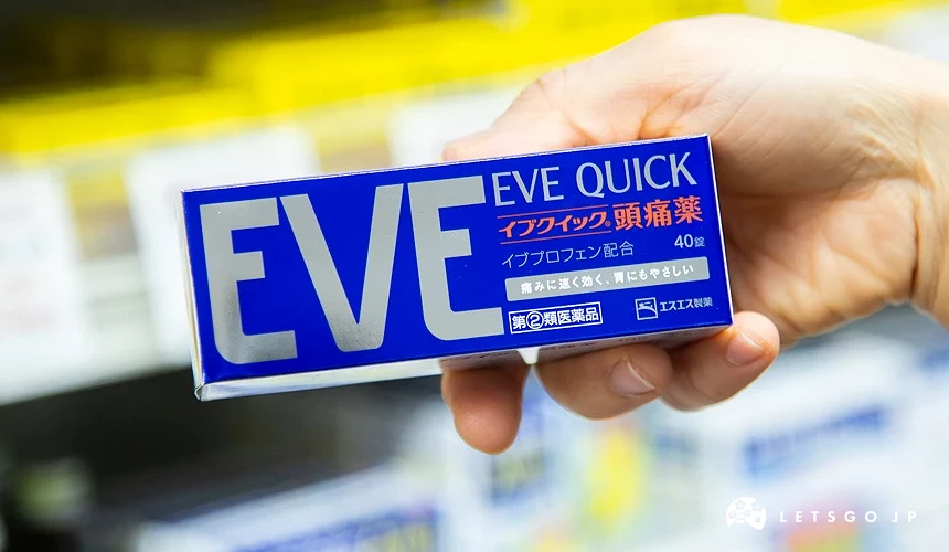 須處方簽及非處方簽藥品都可以有