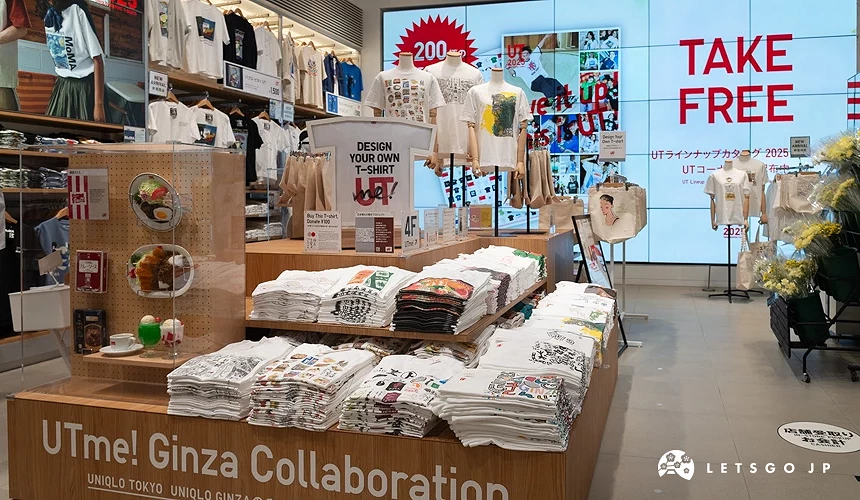 UNIQLO TOKYO擺滿銀座限定商品