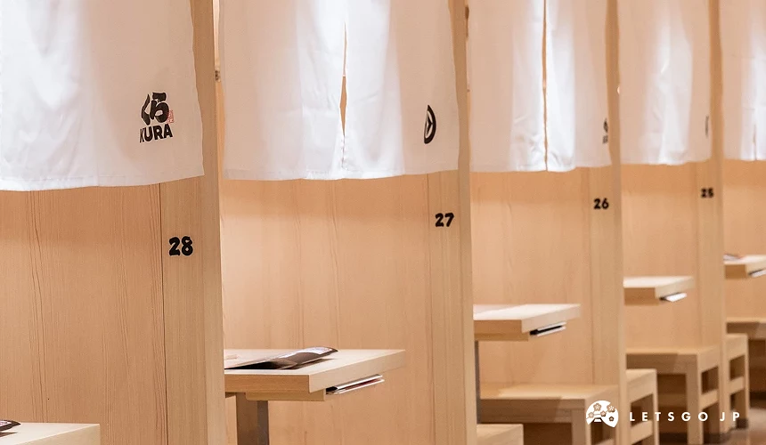 藏壽司門簾式座位既富有設計感又保障隱私