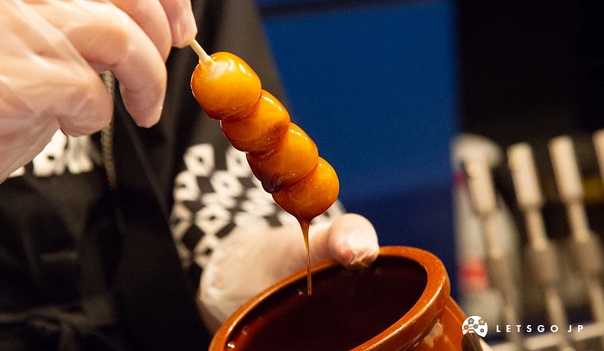 藏壽司限定料理「KURA 小江戶」的醬油糰子