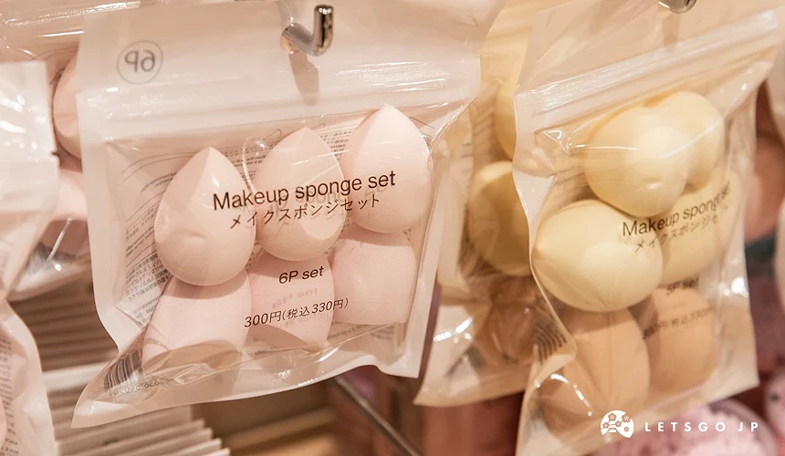 THREEPPY美妝商品