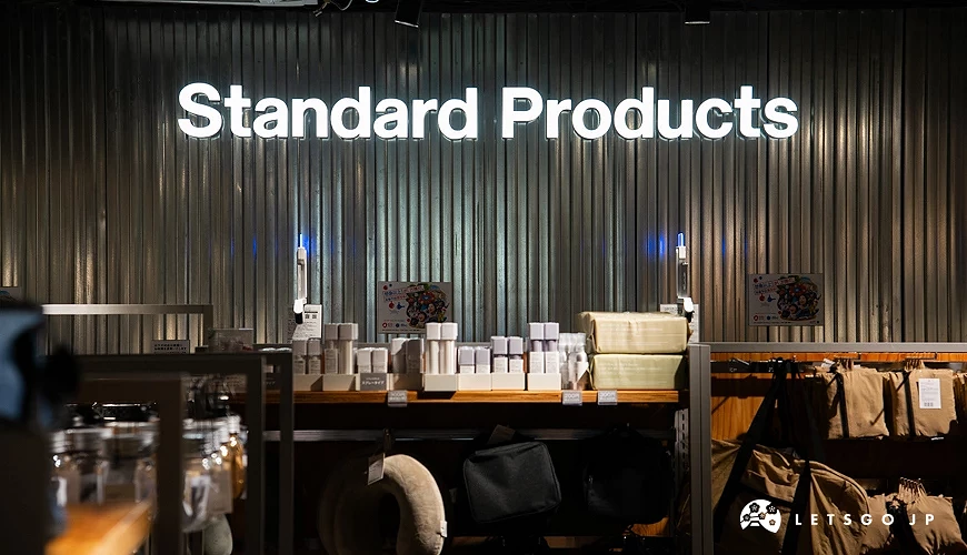 Standard Products 店內