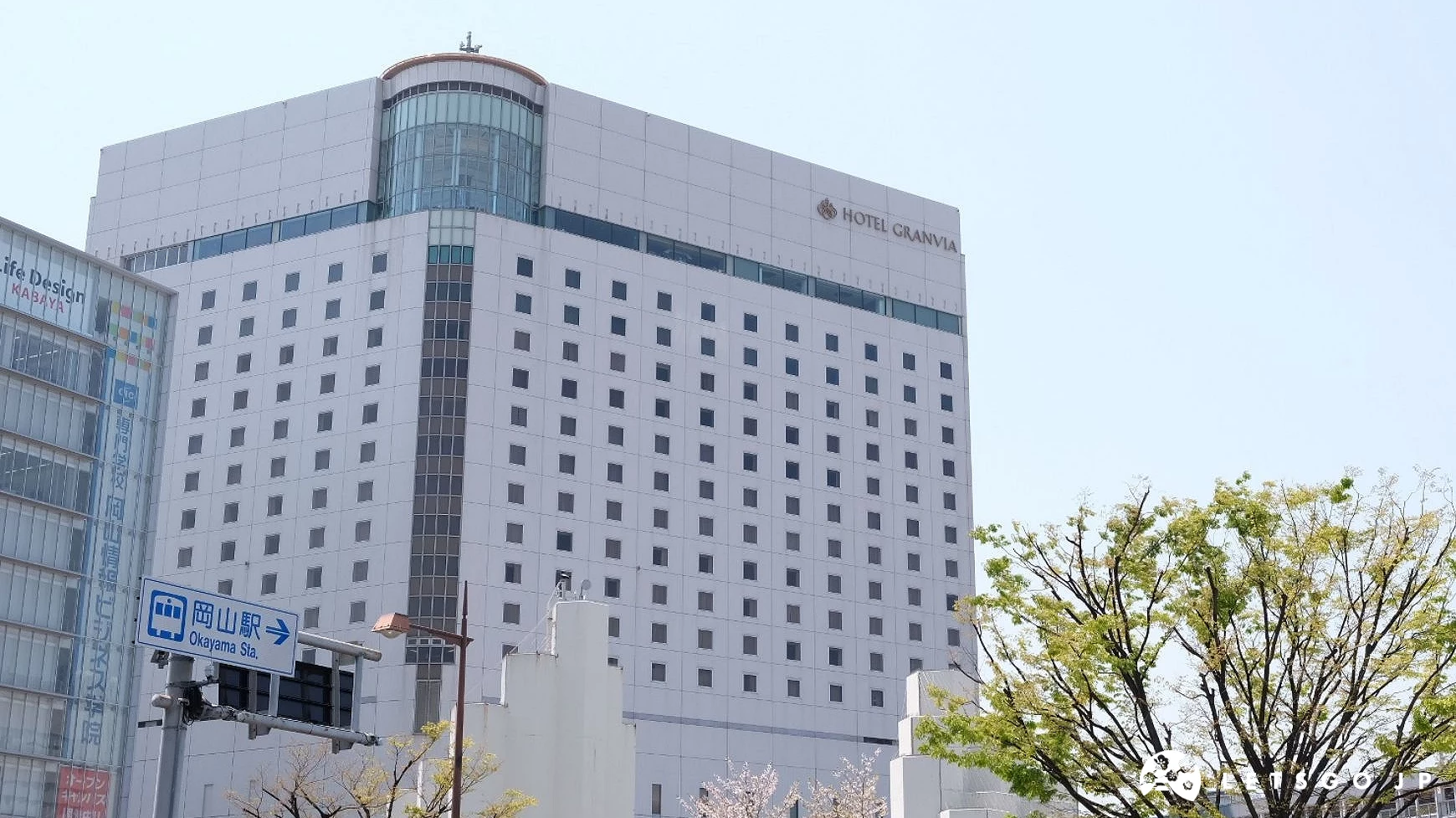 岡山格蘭比亞大酒店外觀