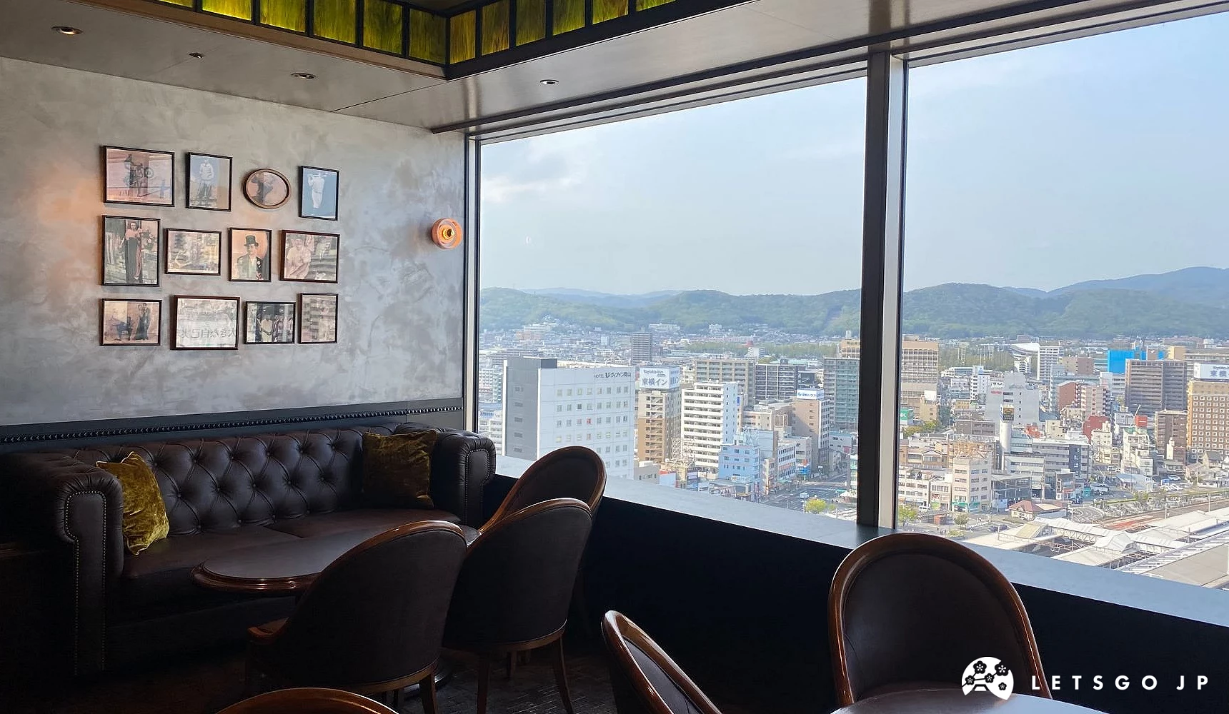 復古設計的貴賓 Lounge 空間「Leaders」