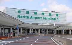 คู่มือสนามบินนาริตะ 2025 แผนที่ ร้านอาหาร ชอปปิ้ง