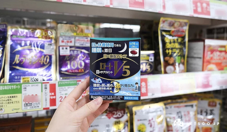 一盒畫著睡覺圖示的眼藥水