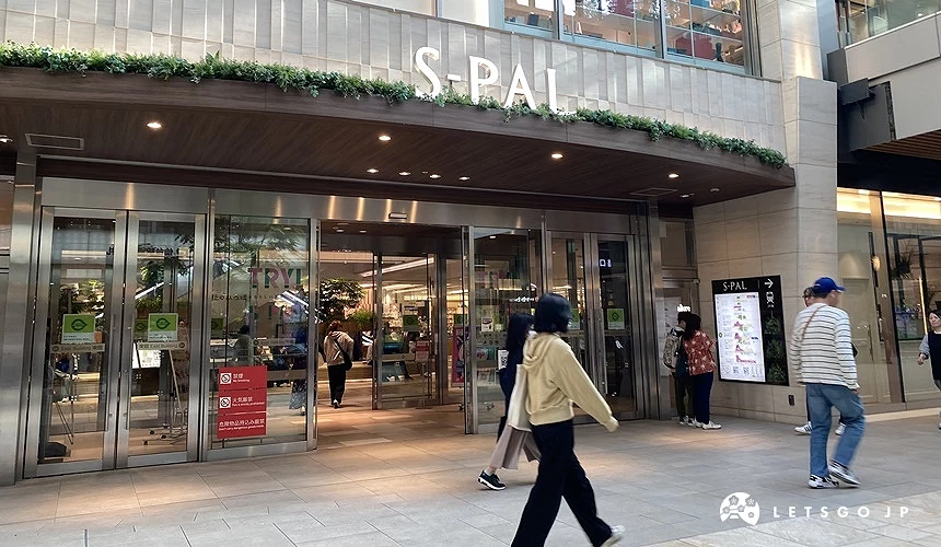 S-PAL百货外观玻璃门