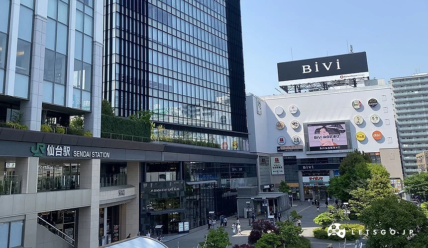 BiVi Sendai Station East