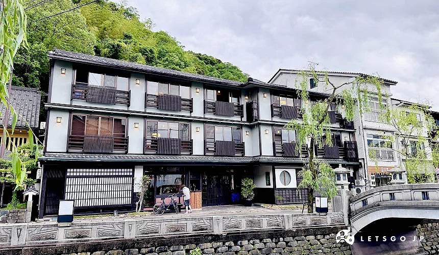 白城崎山本屋外观