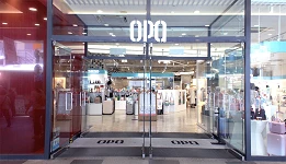 Kawaramachi OPA เกียวโต ใกล้สถานี เปิดดึกถึง 3 ทุ่ม!