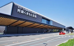 คู่มือสนามบินอาโสะคุมาโมโตะ 2025 เข้าเมือง-ของฝาก