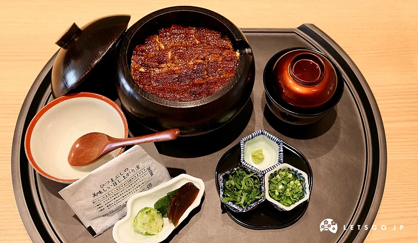 上等鰻魚飯套餐有湯、佐料等