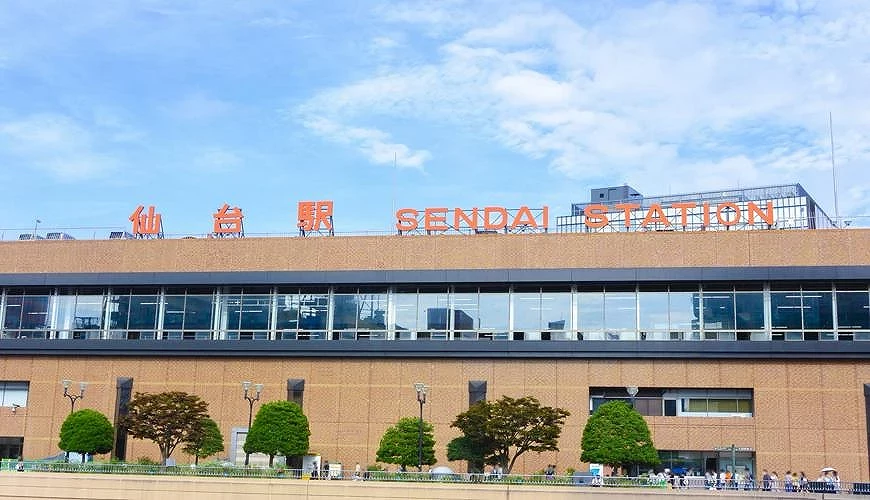 仙台車站建築物外觀