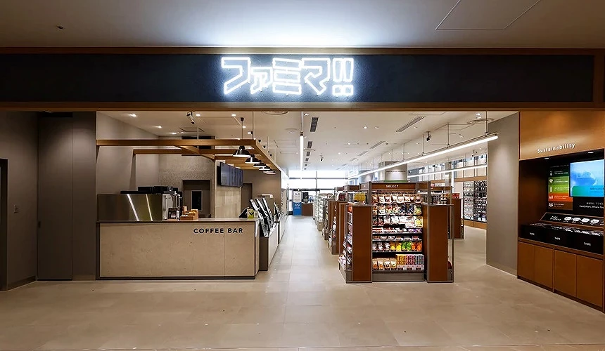 FamiMa!! 麻布台之丘店的外观