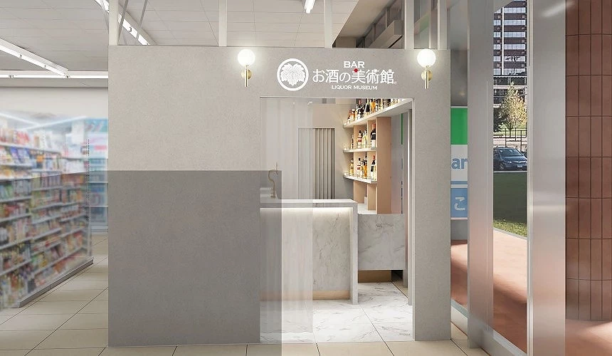 Family Mart涩谷明治通店(お酒の美术馆 涩谷明治通店)示意图