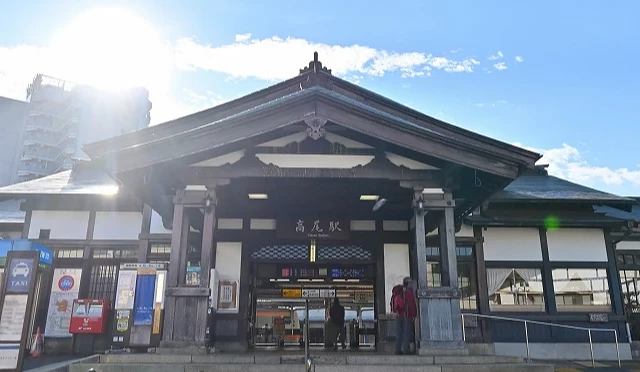 JR高尾站車站外觀