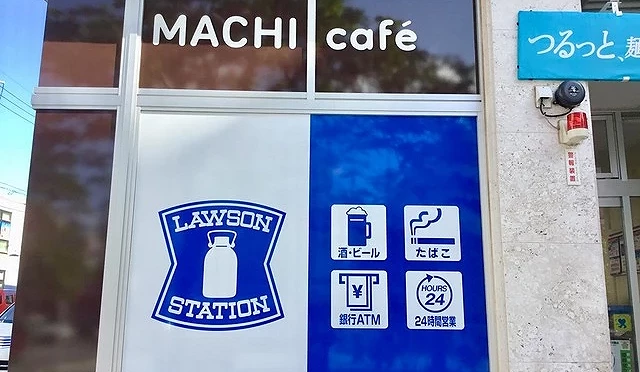 日本 LAWSON 便利商店落地窗上的logo