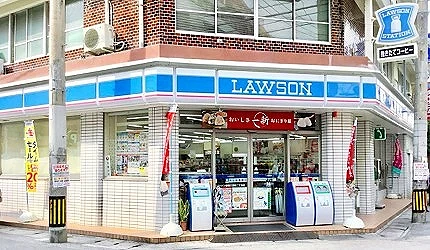 LAWSON那霸久茂地二丁目店外观