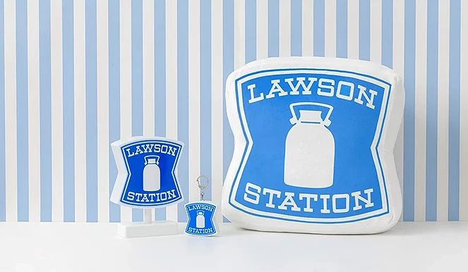 日本 LAWSON 招牌样式的小灯、钥匙圈和靠枕