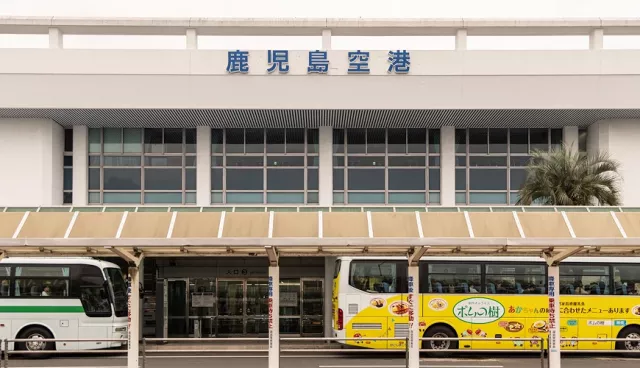 鹿儿岛机场全攻略:直飞航班、美食、购物、交通方式一次看懂