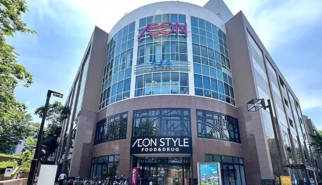 「SOYORA成田新城」購物攻略:AEON超市95折優惠券、推薦店家、交通整理