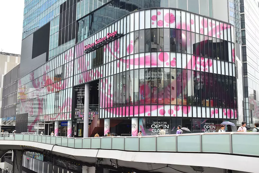 Shibuya Sakura Stage