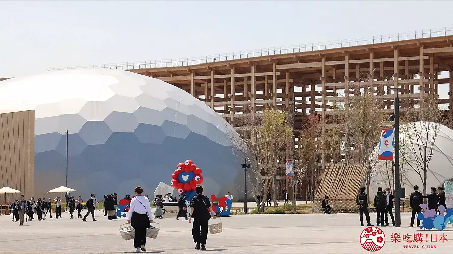 บรรยากาศงาน Osaka Expo