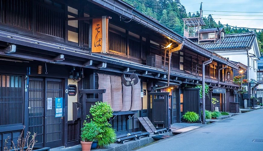 高山老街的景色