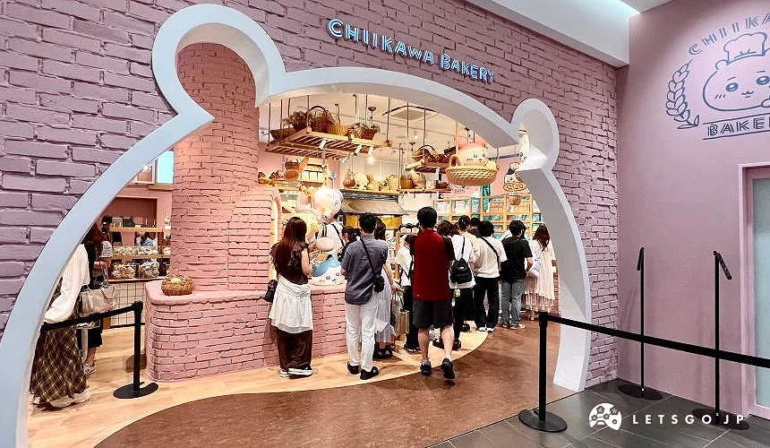 吉伊卡哇麵包屋外觀