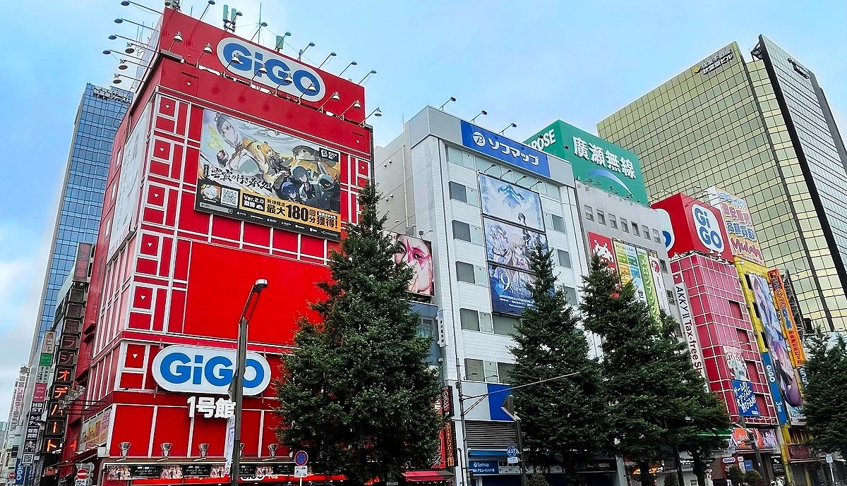 GiGO秋叶原1号馆与街道