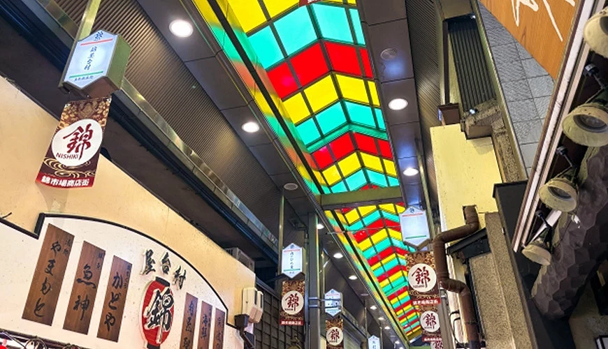 锦市场内的拱门