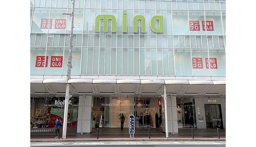 mina 京都是一座集合生活杂货、日常服饰与餐饮的综合型商场