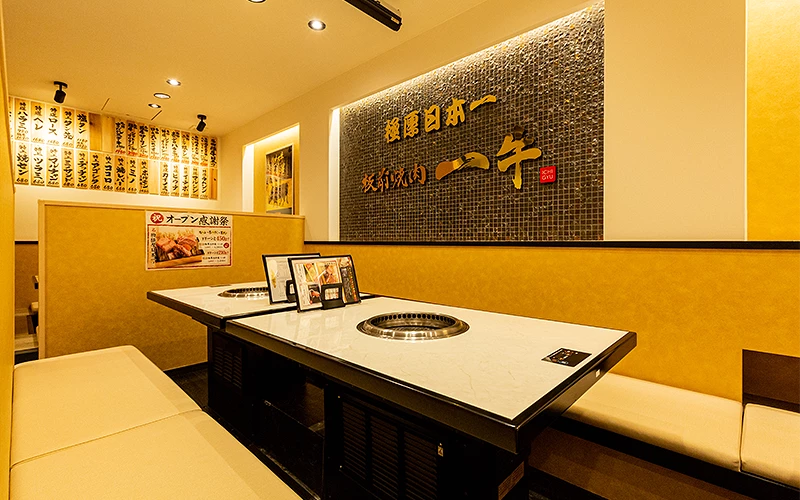 板前燒肉 一牛 難波 道頓堀店內觀