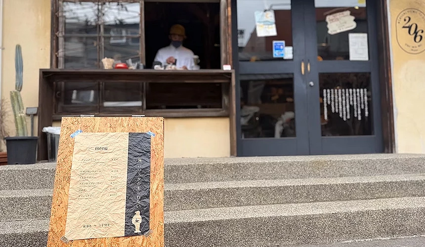 北滨alley咖啡店仰角中景
