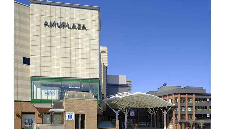 AMU Plaza 长崎就位在市中心