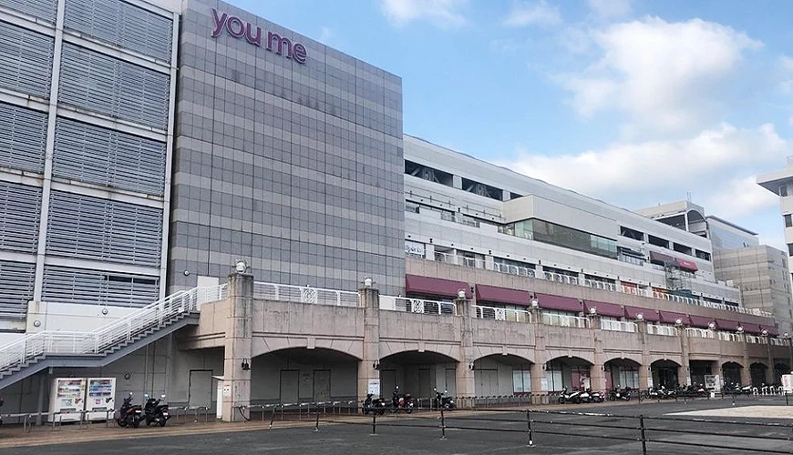youme Town 梦彩都是长崎港湾旁的大型购物中心