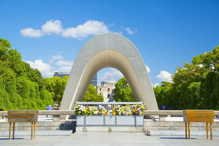 ภายนอกของ Hiroshima Peace Memorial Park