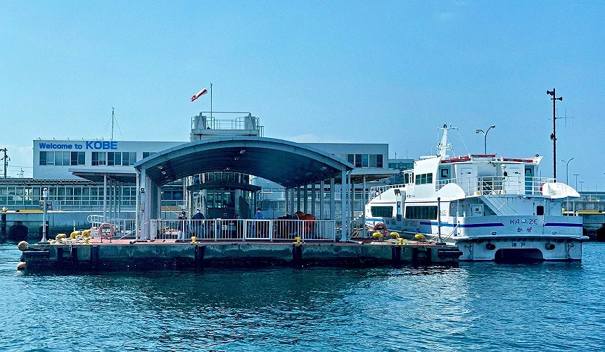 ท่าเรือที่เชื่อมต่อระหว่างโกเบและสนามบินคันไซ