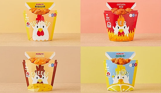 日本 LAWSON 四种口味不同颜色包装的炸鸡君