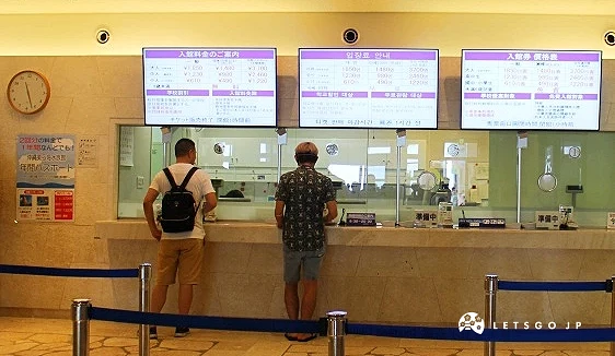 沖繩必去景點推薦「美麗海水族館」的購票專櫃