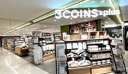 3coins名古屋門市外觀