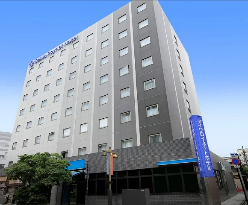 盛冈大和Roynet饭店外观