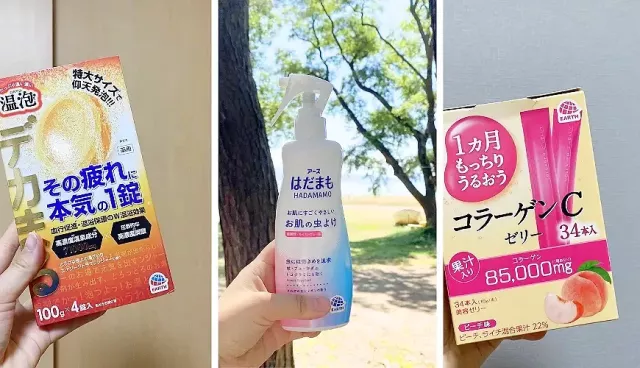 日本earth製藥家庭常備清單：驅蟲防蟑用品、入浴劑、美容果凍藥妝店必買 的縮圖